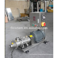 food grade stainless steel thick paste pump